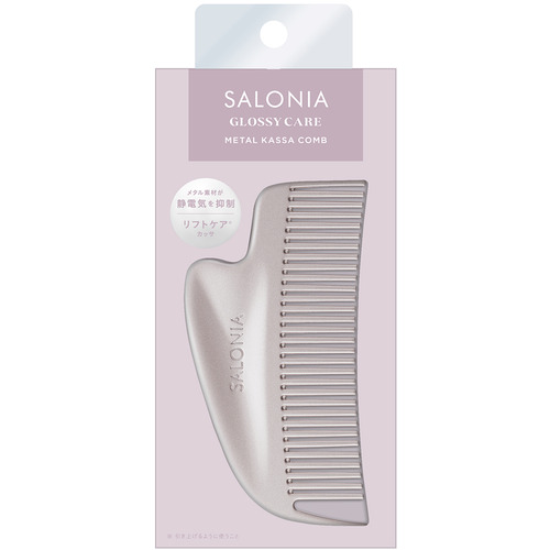 SALONIA ピンク コーム 手のひらサイズ サロニア（SALONIA） グロッシーケア メタルカッサコーム SAL25322