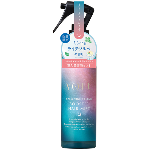 ヨル（YOLU） トリーツ サマー カームナイトリペア ヘアミスト 185mL