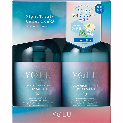ヨル（YOLU） トリーツ サマー カームナイトリペア ヘアケアセット