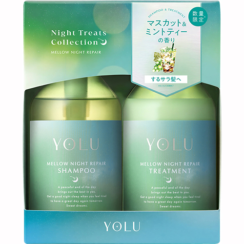 ヨル（YOLU） トリーツ サマー メロウナイトリペア ヘアケアセット