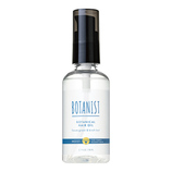ボタニスト（BOTANIST） ボタニカル ヘアオイル スムース 80mL
