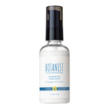 ボタニスト（BOTANIST） ボタニカル ヘアミルク スムース 80mL