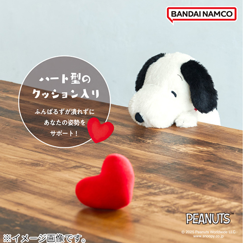 ドリームズ ふんばるずピーナッツ オラフ｜【ハンズネットストア】