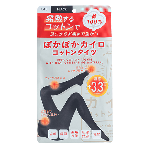 ぽかぽかカイロコットンタイツ綿100％ C02 ブラック（L－LL