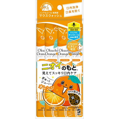 ビタットジャパン 洗口液 オクチオレンジ 5本入｜【ハンズネット