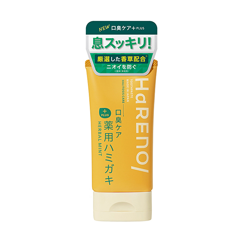 ハレノ(HaRENO) 薬用ハミガキ 口臭ケア 60g