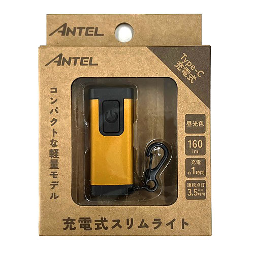 オトメイトパーティー2025 ハートうちわ マツリカ 燕來 15個 コドリア