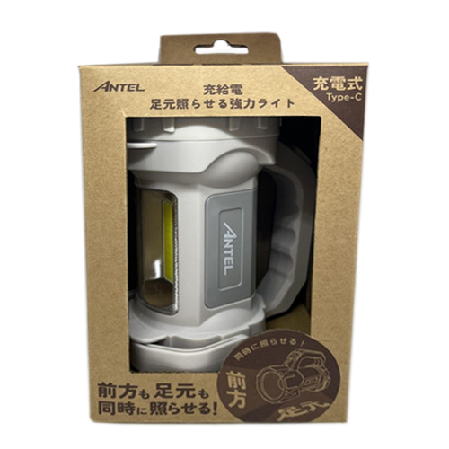 お買い得】 ワイ・エス・エヌ（YSN） アンテル（ANTEL） 足元照らせる