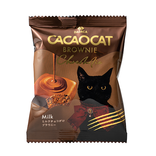 発売日:2026年01月13日00時】【バレンタイン】 DADACA Chocoholic