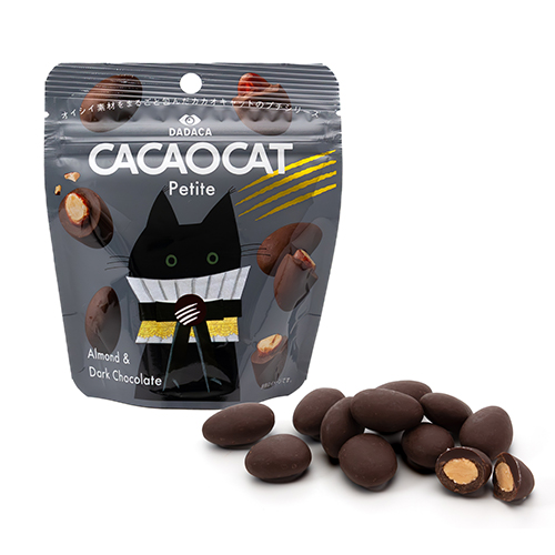 発売日:2026年01月13日00時】【バレンタイン】 DADACA petite