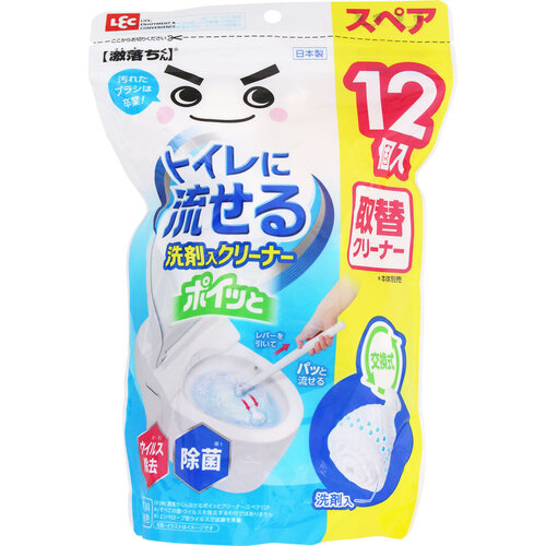 レック 激落ちくん 流せるポイッとトイレクリーナー スペア 12個