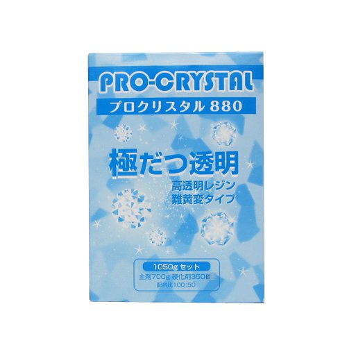 【クリックでお店のこの商品のページへ】テムコファイン プロクリスタル 880 1050g