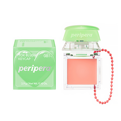 ペリペラ（peripera） トックブラッシュキーキャップ 08I イントゥ