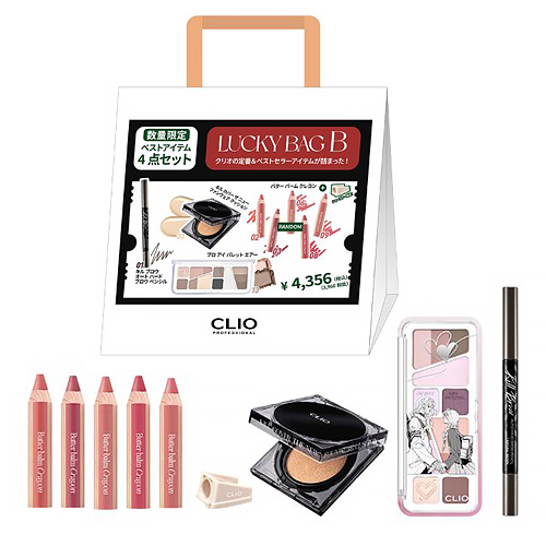 お買い得】クリオ（CLIO） ラッキーバッグ 2026 Bタイプ｜【ハンズ