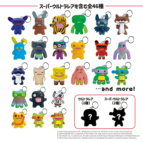 【新品・未開封品】muque 福岡会場限定 スナック キーチェーン マーシャンフィンク フィギュア キーチェーン 【10種セット