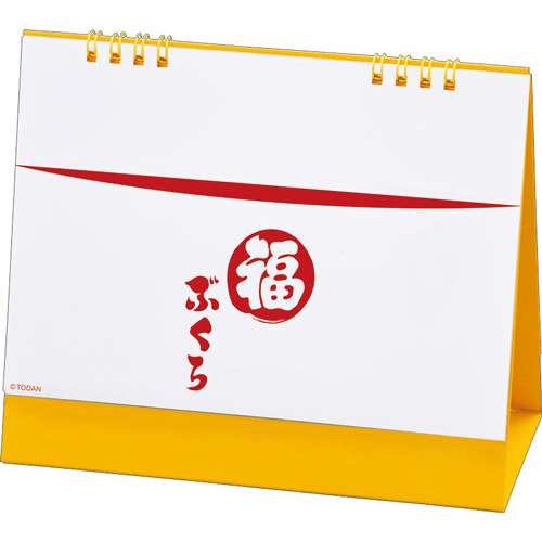 2026年版・卓上】 全協 金運カレンダー TD-30288｜【ハンズネットストア】