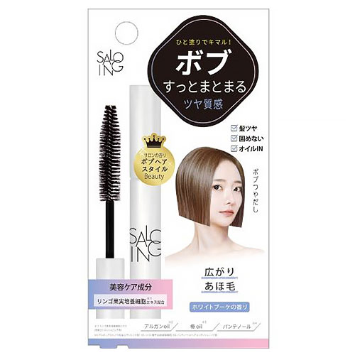 コスメ⭐︎saさん専用 STサロイング ボブヘアマスカラ 10g｜【ハンズネットストア】