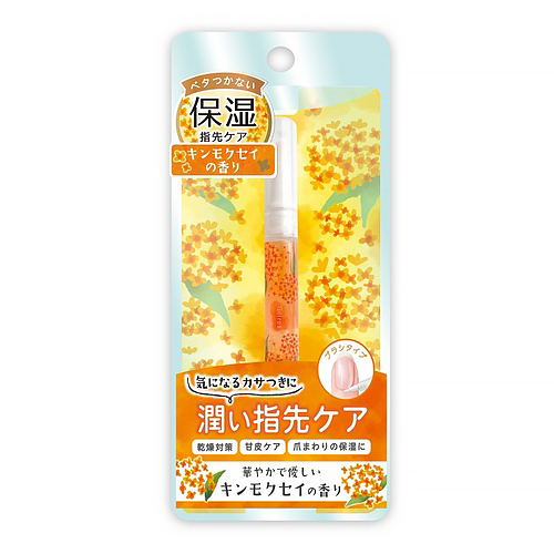 STジェリス アロマキューティクルペン キンモクセイ｜【ハンズ
