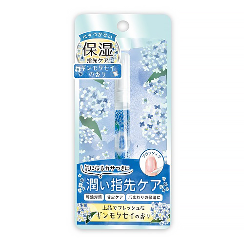 デュエルマスターズ 世紀末の善悪 4枚 世紀末の善悪～ サーガイン
