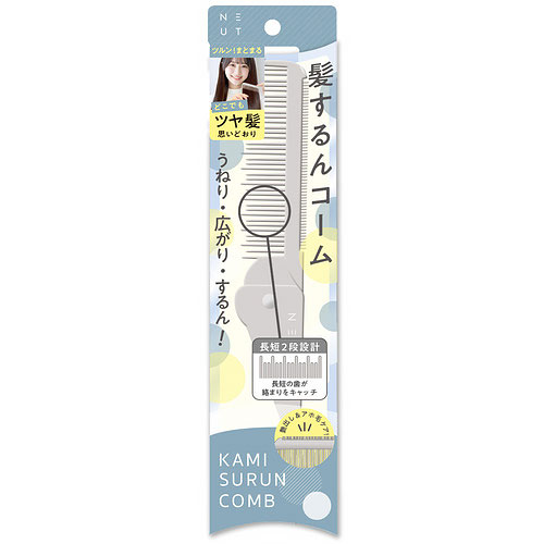 新品・未使用】ケース付きヘアコーム/ナチュラルカーフスキン タン