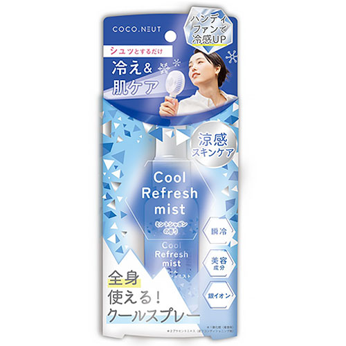 STココニュート クールリフレッシュミスト ミントシャボンの香り 45mL