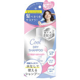 STココニュート クールドライシャンプー アクアグレイスの香り 45mL