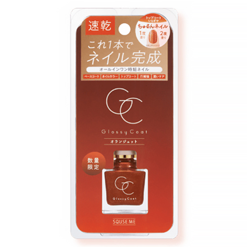 ME Laboum　ジェルセット ME Laboum 専用ジェルセット 新品未開封品 IKKOプロデュース ME