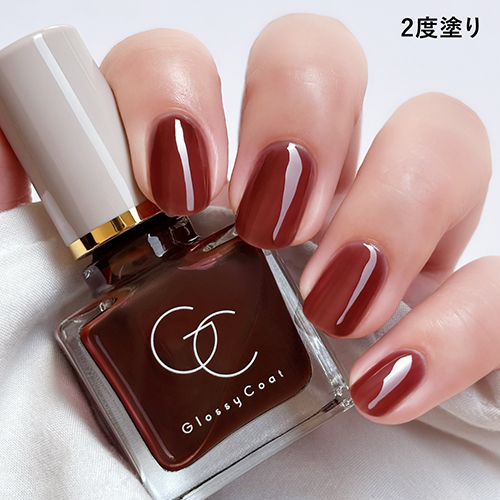 スキューズミー グロッシーコート ロゼブラウン 10mL｜【ハンズネット