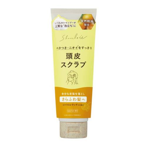 Yuuu99s hb&hf Studio ランチ顔三種 急須口 3個組 | イオンスタイルオンライン 衣料品・暮らしの品