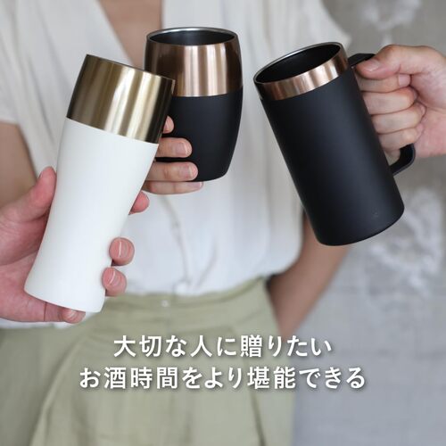 ユーシーエー（uca） 香りを楽しむタンブラー ホワイト｜【ハンズ
