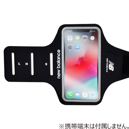 ANDROID - ★アームバンド付・新品・未開封★ HUAWEI nova3 ブラック NewBalance スマホ対応アームバンド ブラック BK｜【ハンズ