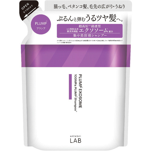 Lebel ルベル　EGG PROTEIN ホホバ　セット Amazon | 【定番セット】 ルベル(LebeL) ナチュラルヘアソープ