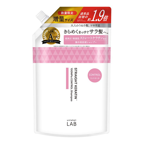 あさころん。ナチュラルシャンプー1000ml×3 あさころん。ナチュラルシャンプー1000ml×3 3in1青汁全身