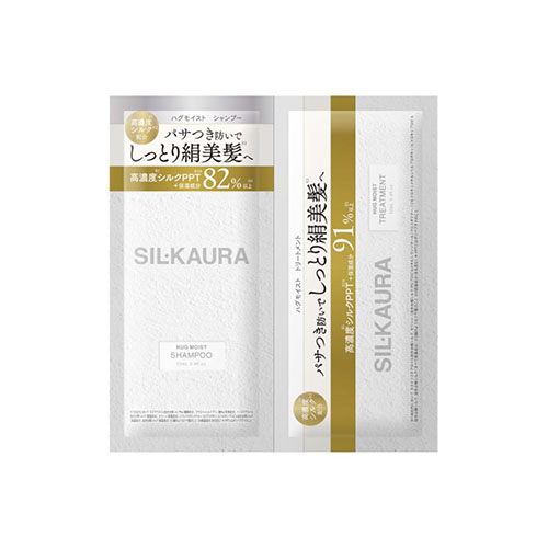 BIO-SIL シルクスキンケアセット　バラ売り可能 シル クオーラ（SIL KAURA） ハグモイスト シャンプー＆ヘア