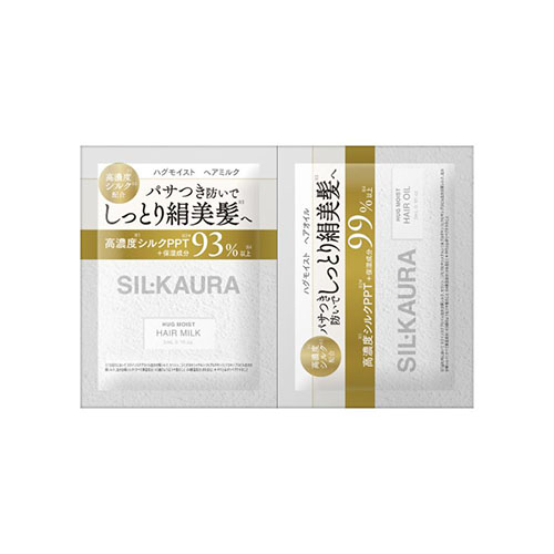 シル クオーラ（SIL KAURA） ハグモイスト ヘアミルク＆ヘアオイル