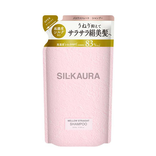 シル クオーラ（SIL KAURA） メロウストレート シャンプー 詰め替え用