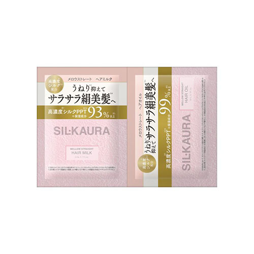 シル クオーラ（SIL KAURA） メロストレート ヘアミルク＆ヘアオイル