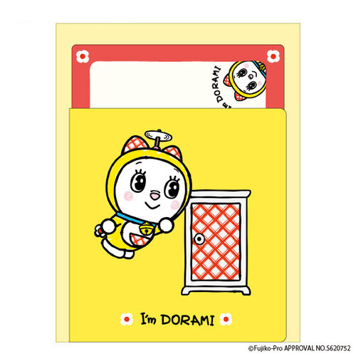 オリエンタルベリー しあわせ マスク堂 抗菌マスクケース付カード G 7841 アイムドラえもん ドラミちゃん レターセット 便箋 レターセット 東急ハンズネットストア