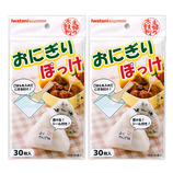 おにぎり出品 岩谷マテリアル おにぎりぽっけ 30枚入り｜【ハンズネットストア】