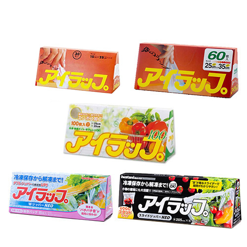 お買い得】 岩谷マテリアル アイラップ オールスター 5点セット