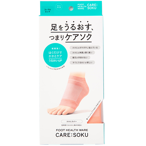 フットヘルスウェア ケアソク うるおす かかとカバー ピンク フットケア 東急ハンズネットストア