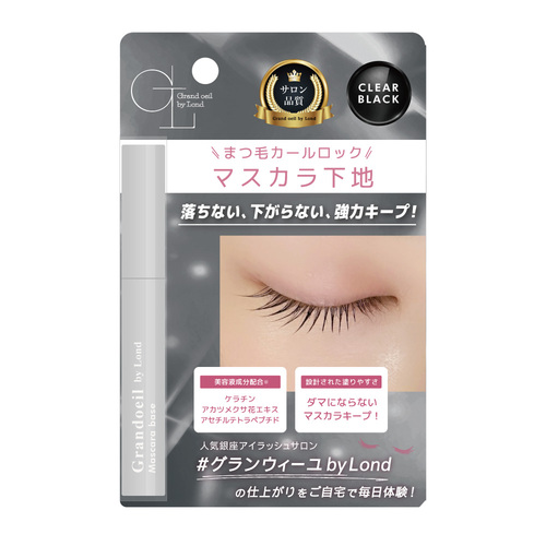 マスカラ・マスカラ下地 SOLD OUT グランウィーユGINZA with ミラボーテ まつ毛キープマスカラ下地