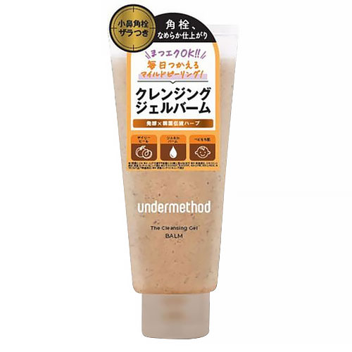 アンダーメソッド クレンジングジェルバームピール 120g｜【ハンズ