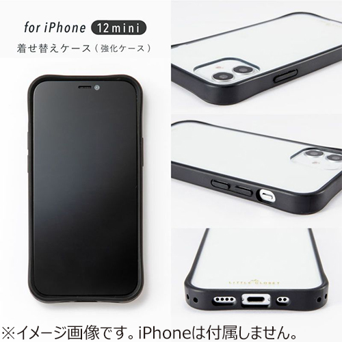 Iphone12mini いろは出版 リトルクローゼット Little Closet 着せ替えケース グラスグリーン 携帯 スマホケース Iphoneケース 東急ハンズネットストア