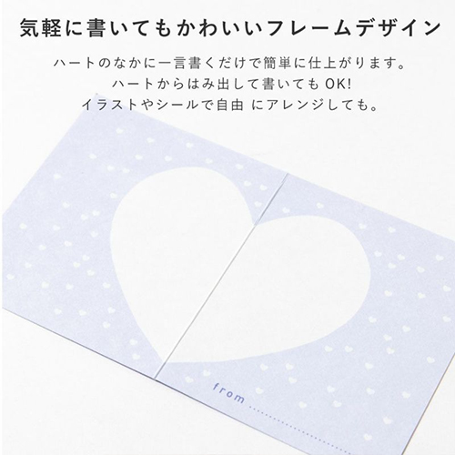 フォロワー様限定450円 世界に1つだけのハンドメイドメッセージ フォロワー様限定450円 世界に1つだけのハンドメイドメッセージ