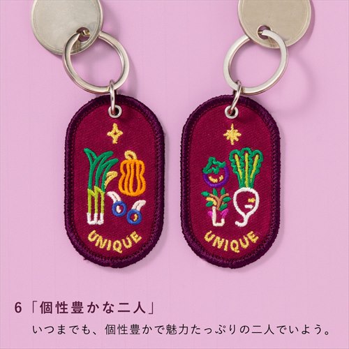 ロザリオとバンパイア キーホルダー 8体セット ロザリオとバンパイア キーホルダー 8体セット Amazon.co.jp