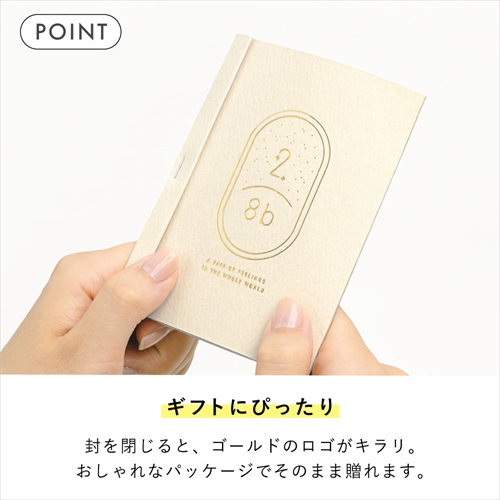 和楽器バンドキーホルダー8個セットおまけ付き 楽天市場】いろは出版 2／8b（ツーインエイトビリオン） ペア