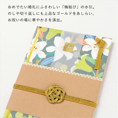 【激レア】「カルテ」で子どものよさを生かす(復刻版) Amazon.co.jp: ゼクス Z/X 億劫なる『沈泥』ラハム PR P16-006