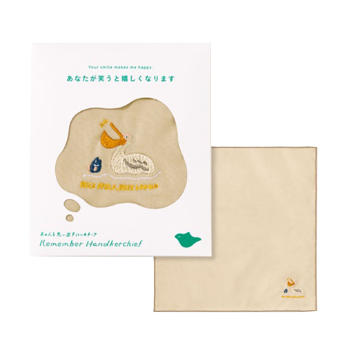 いろは出版 リメンバーハンカチーフ（Remember Handkerchief