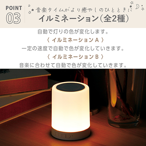 韓国スタバ　Bluetoothスピーカーランタンライト Starbucks Coffee - 韓国スタバ ランタンライトスピーカー の